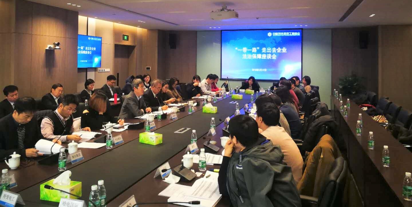 微信图片_20180118105328.jpg 微信图片_20180118105328.jpg